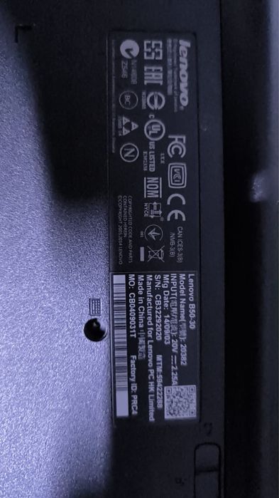 Продам ноутбук lenovo