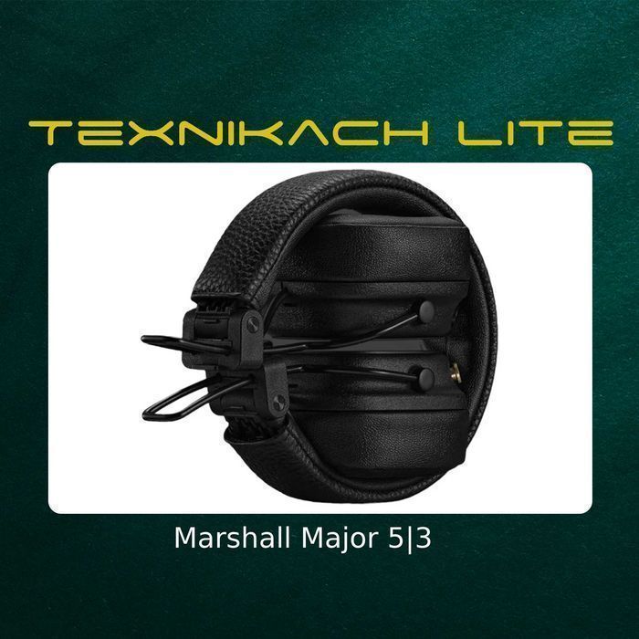 Новый! Marshall Major 5 - Доставка Бесплатно