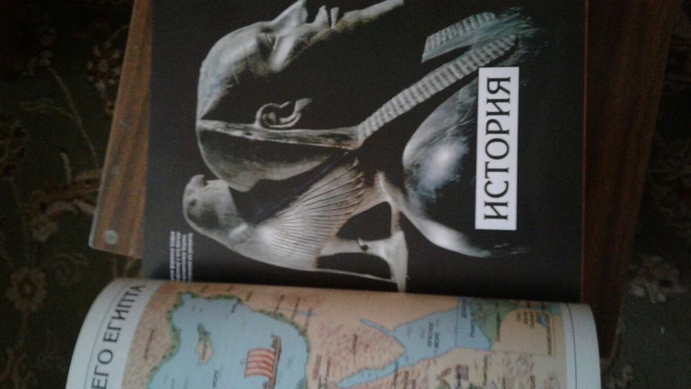 Продам поучительную книгу за 2500