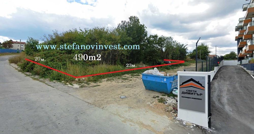 Продава се Парцел в Варна, Галата - 490 кв.м за 116 €/кв.м - Снимка #1