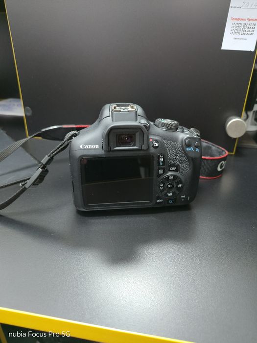 Canon EOS 2000 D