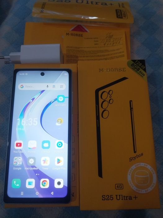 Телефон S25 Ultra +..128+8