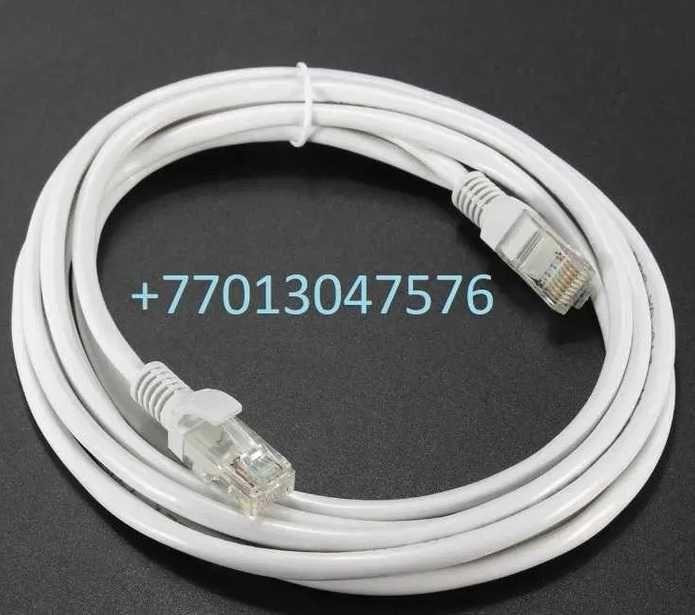 UTP Патч-корд Lan лан кабели для интернета разной длины новые!