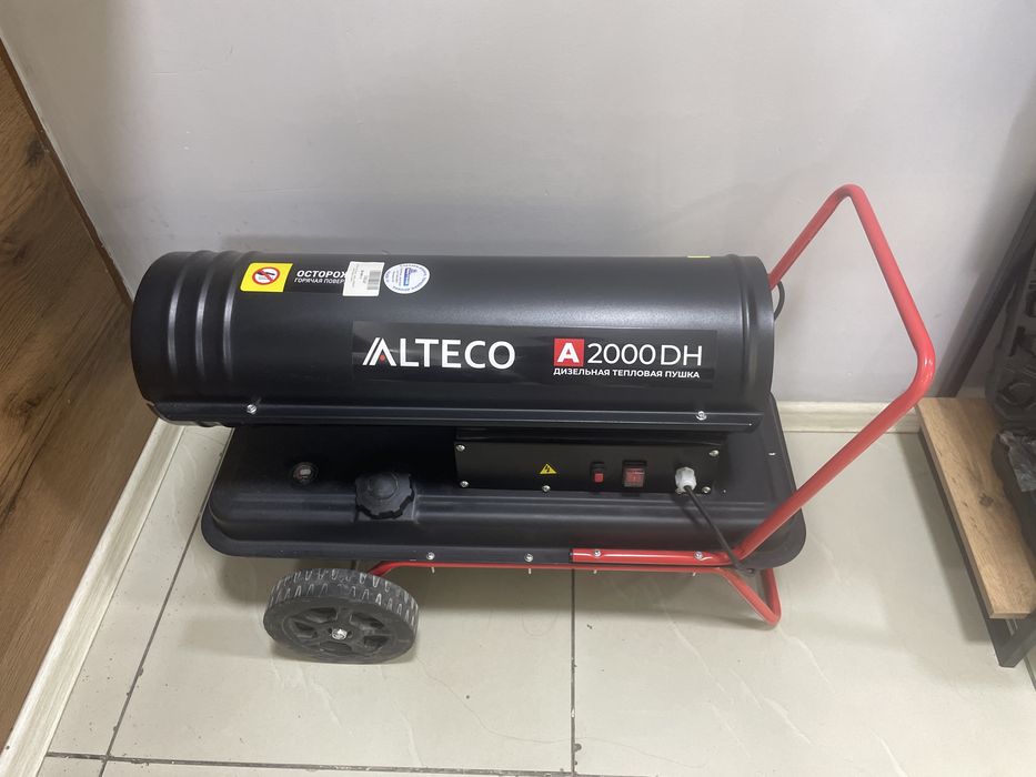 дизельная пушка alteco