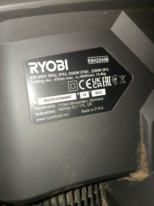 Измельчитель веток  Ryobi RSH2545B