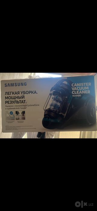 Продается пылесос самсунг срочно
