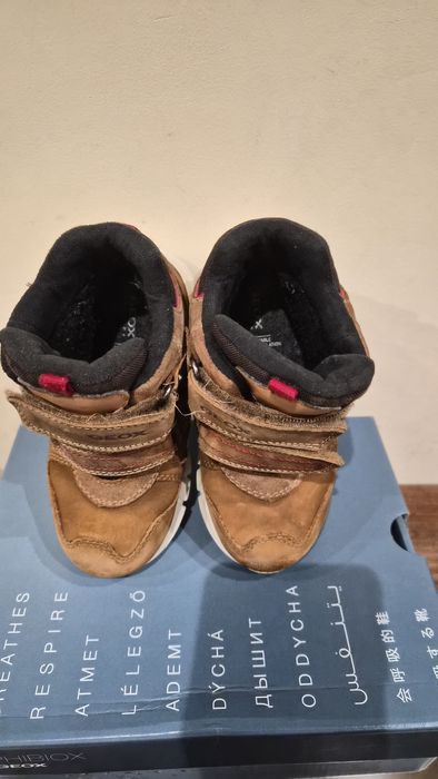 Детски боти Geox Flexyper