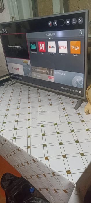 Продам телевизор LG