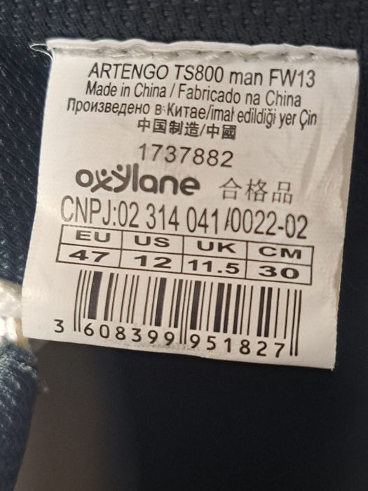 Adidasi Artengo  47