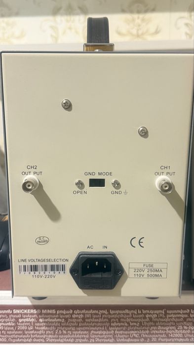 Продам миливольтметр TVT-322