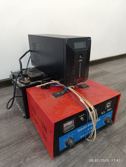 Stabilizator yupes ( 12w-220w )