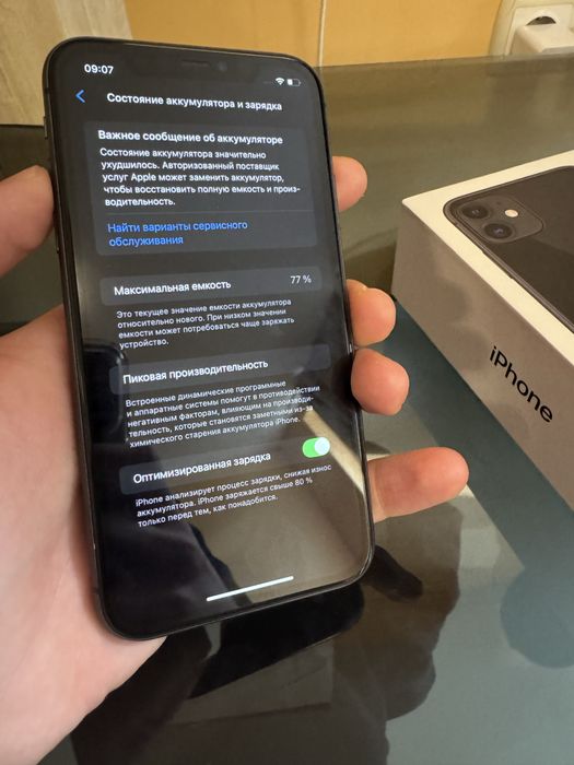 iPhone 11 Black/64gb/77%