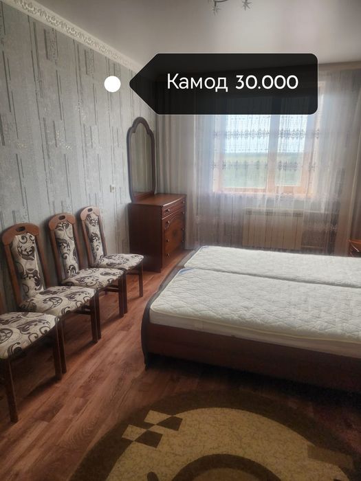 Ухоженная мебель