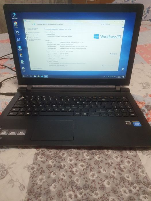 Лаптоп Lenovo B50-10 / Подарък чантичка