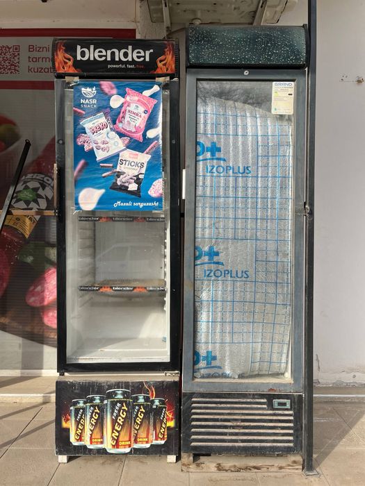 Muzlatgich suvlar uchun