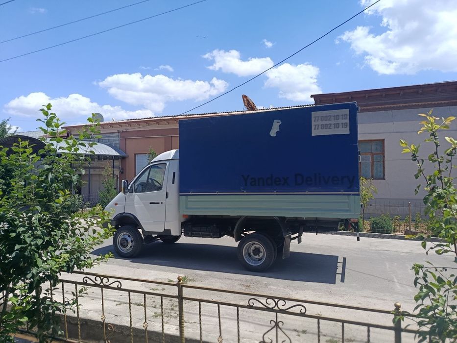 Га́зел сотлади  холати яхши