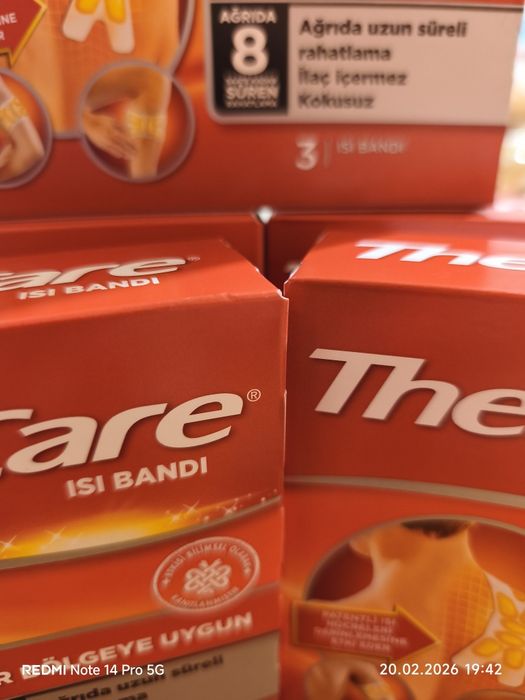 Загряваща лепенка ThermaCare