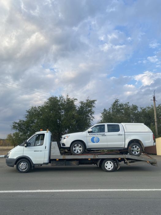 Эвакуатор услуга