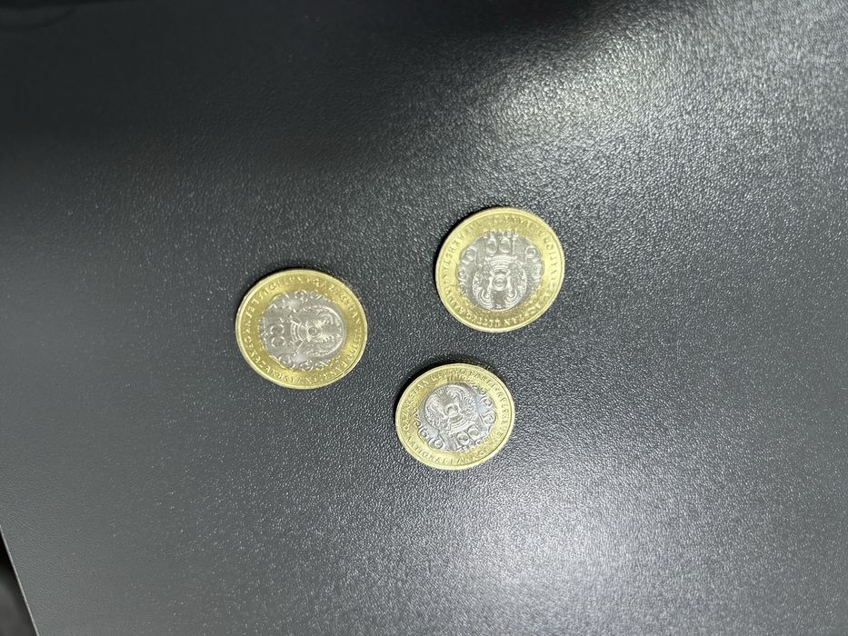 Монеты «30 лет конституции»