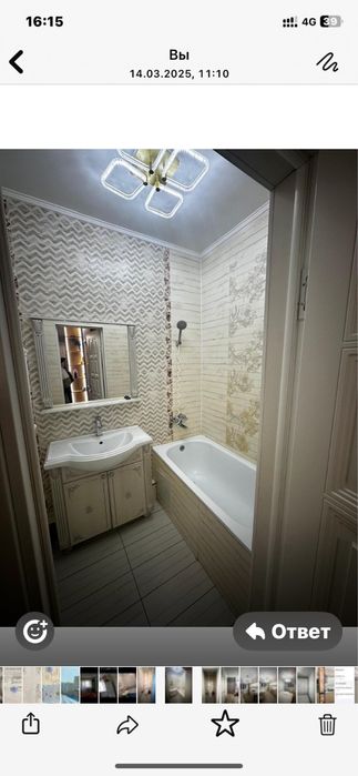 Продам 2 ком квартиру