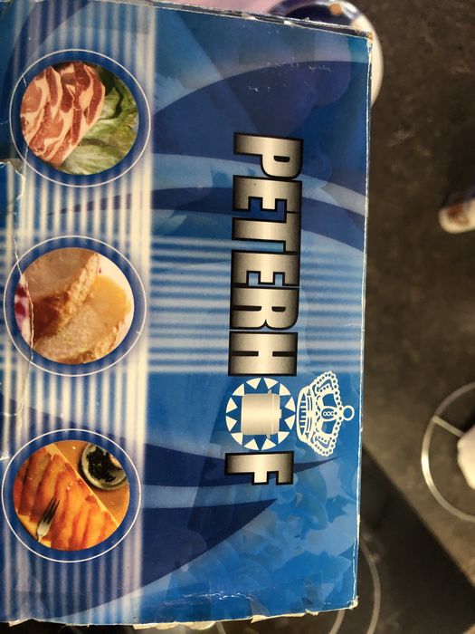 Немски оригинални ножове