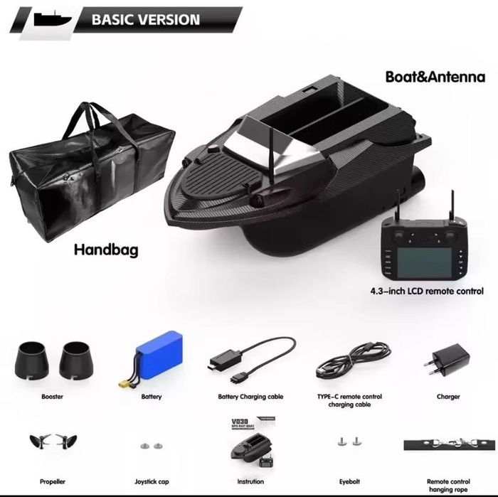 Лодка за захранка V080 Карбон