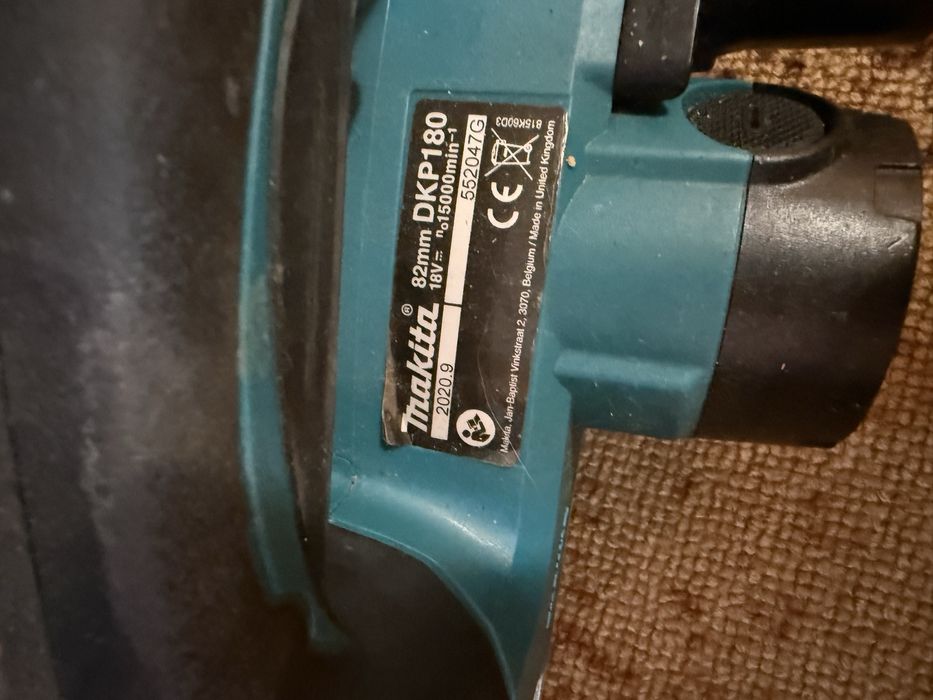 Makita DKP180 бодита