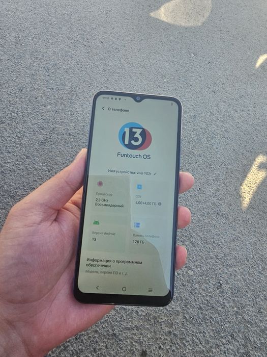 Продам виво. y 02