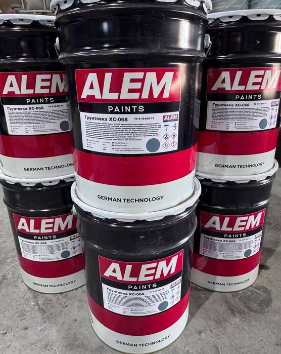 Грунтовка XC-068
T