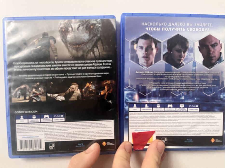 Дискы Playstation 4