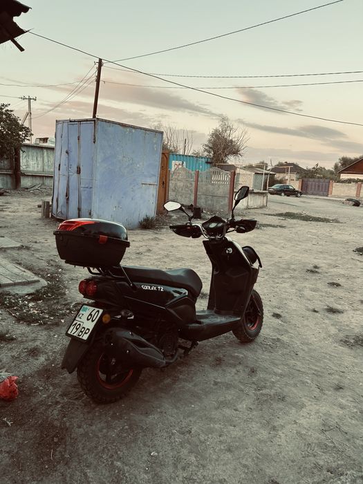 Бумер мопед 180 кубб без минус!