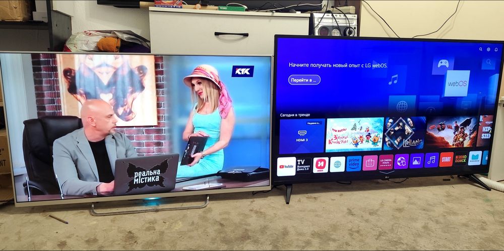 телевизоры бу смарт не смарт