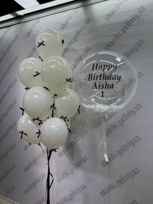 Uchar shar Воздушные шар Срочна газли