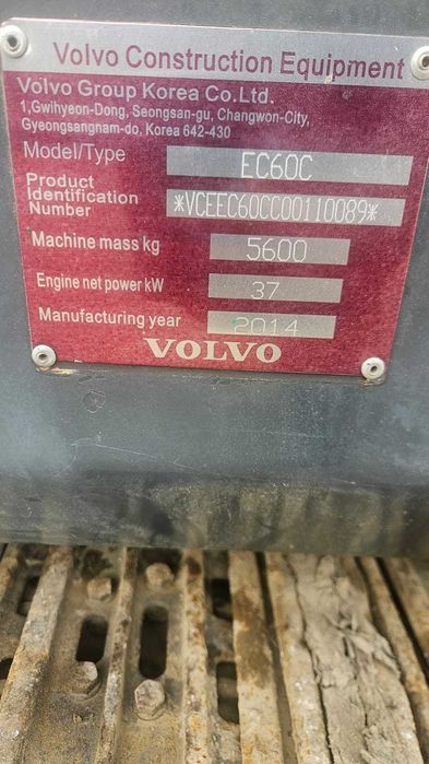 Mini excavator  Volvo  EC 69 C an fab 2014