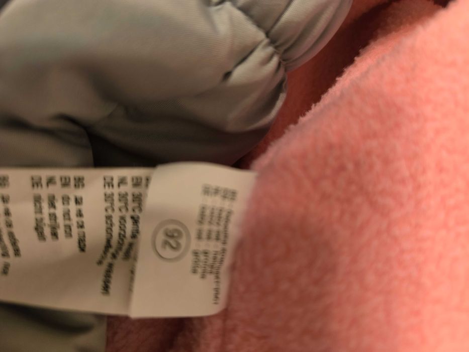 Зимно яке и гащеризон за момиче