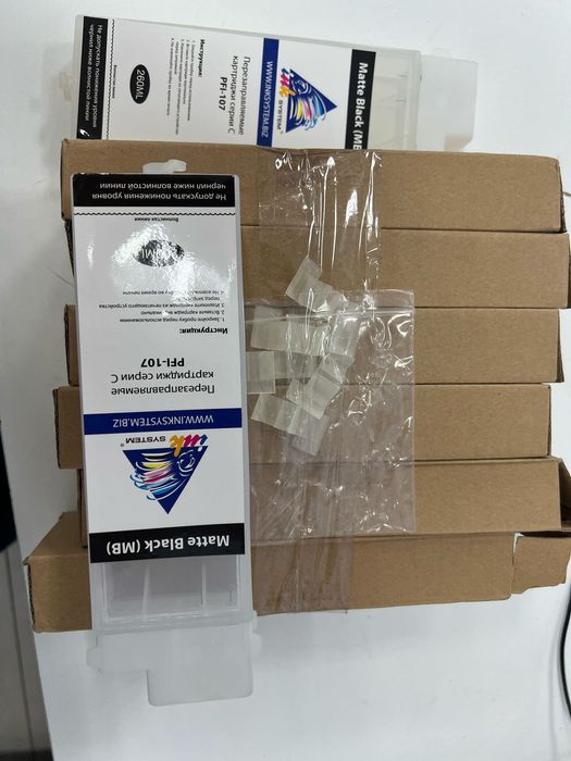 Картриджи для плотера Canon