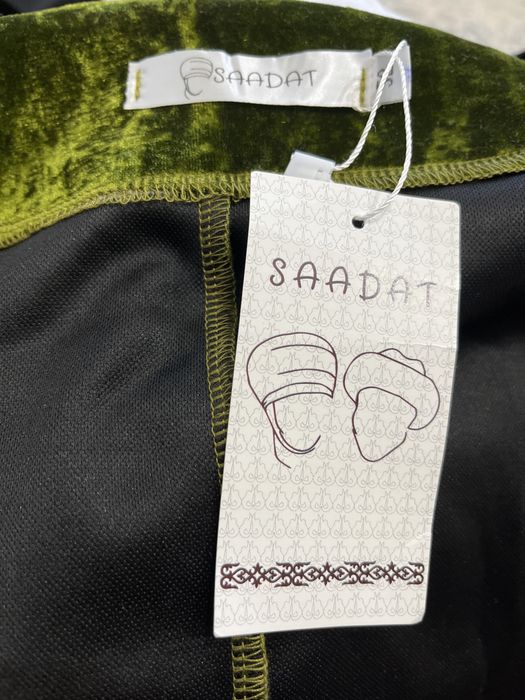 Кажекей сатамын жаңасымен тұр