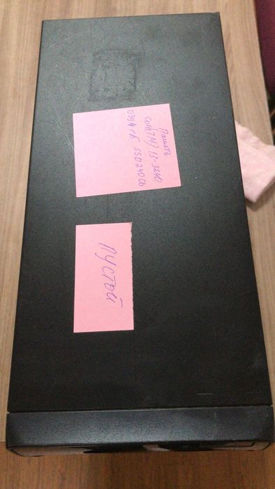 Компьютеры в отличном состоянии