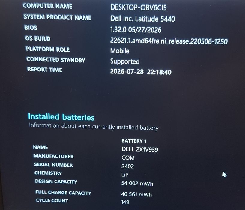 Dell Latitude 5440 | I7 1365U | 16GB RAM | 512 SSD