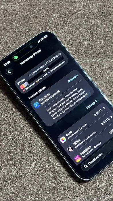 Продам iphone 15 pro