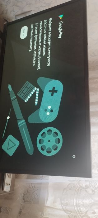 Продам, почти новый телевизор