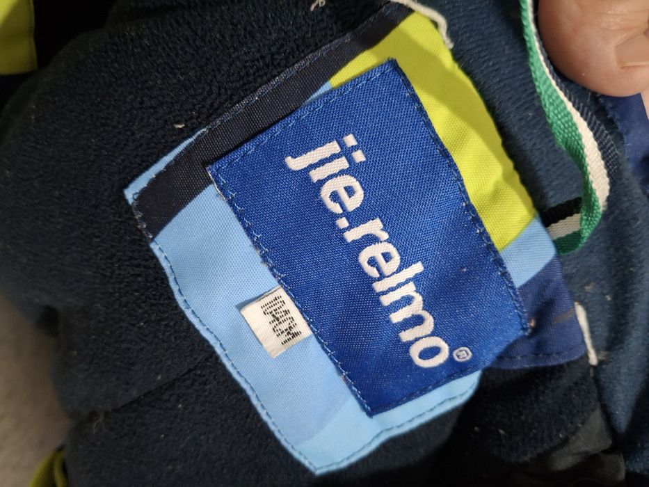 Комбенизон reimo