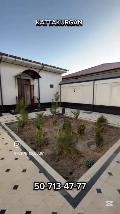 Срочно сотилади казагавул