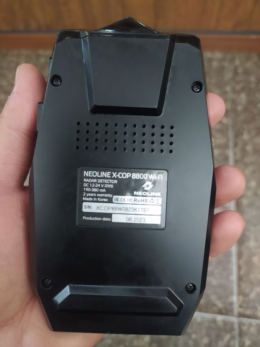 AntiRadar NEOLINE  8800