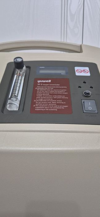 Концентратор кислорода