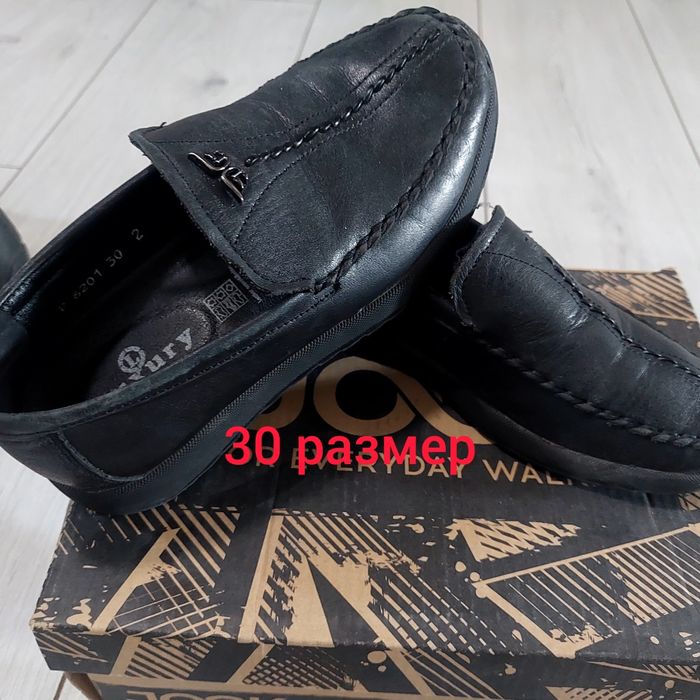 Продаётся детский обувь для мальчика