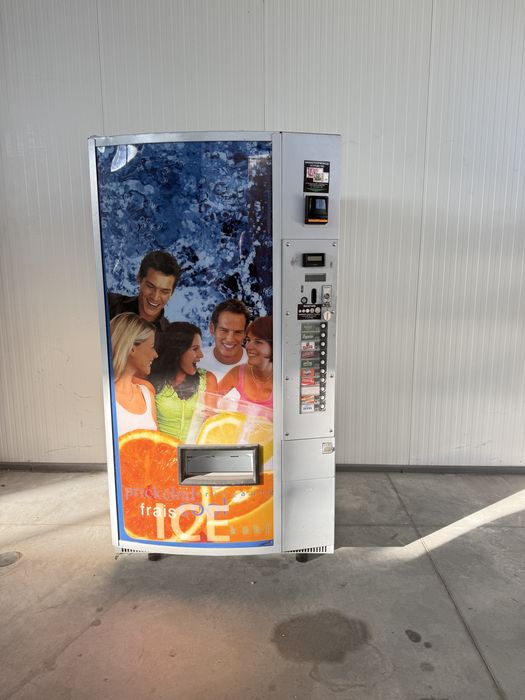 Вендиг за студени напитки