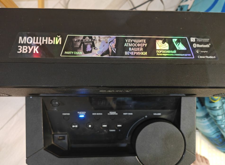 Саундбар Sony SA-WGT1