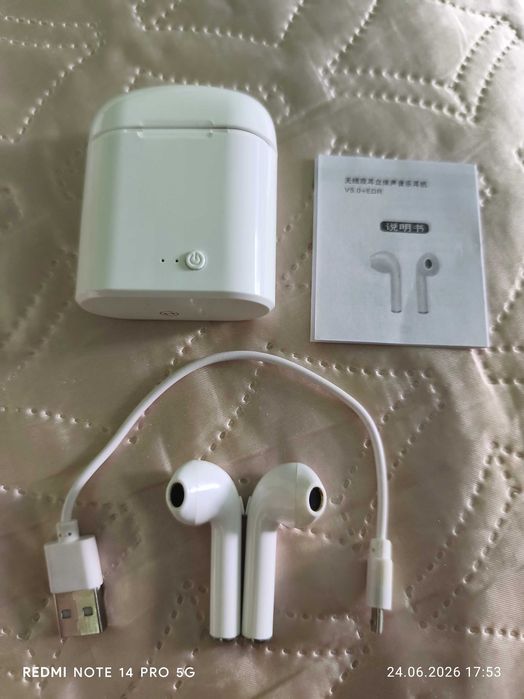 Безжични слушалки I7S