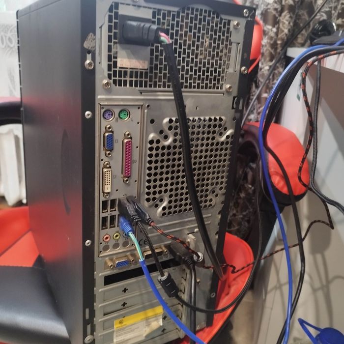 Процессор, рабочий